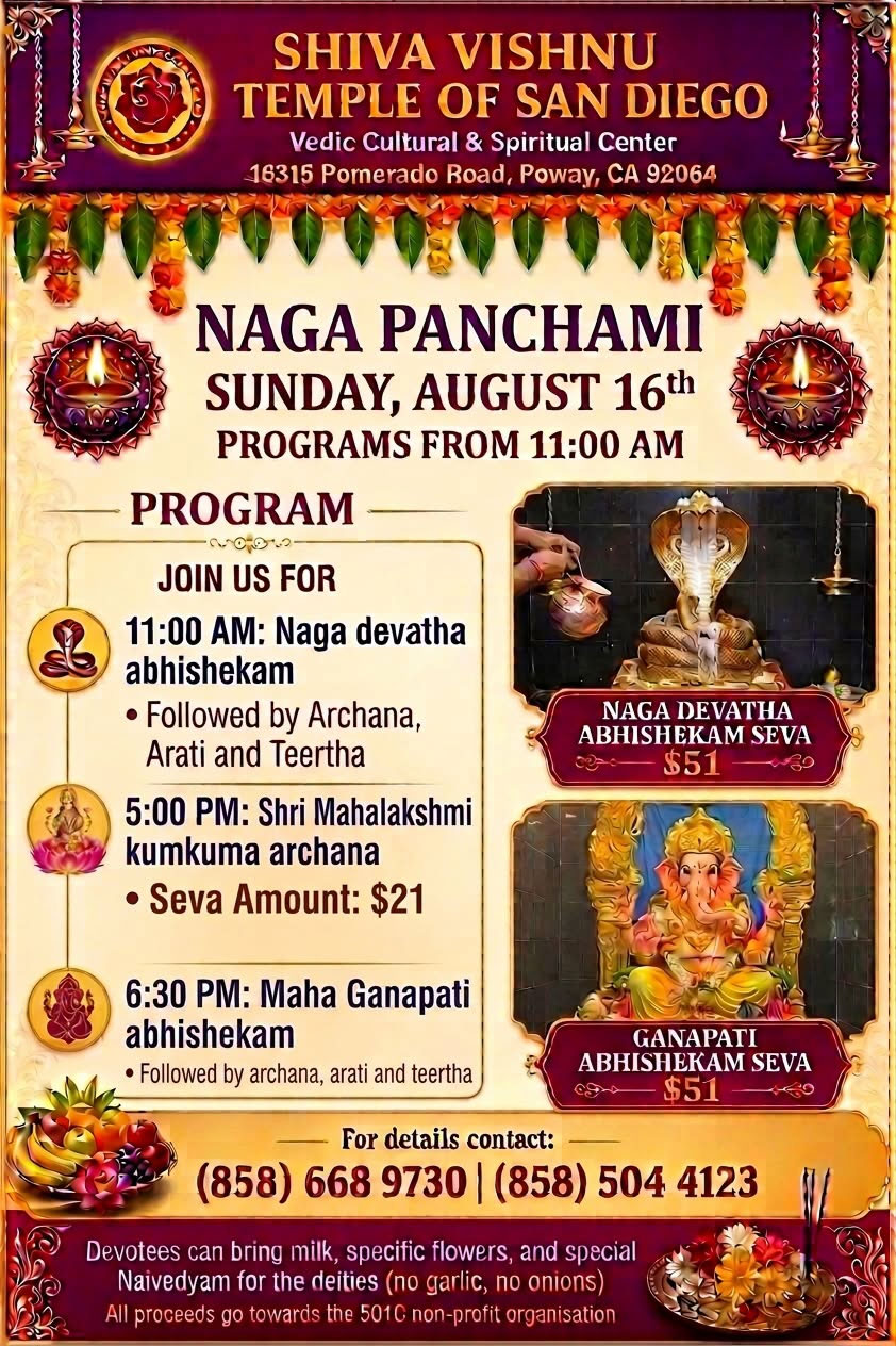 Shiva Vishnu Temple Of San Diego Announces Naga Panchami Kumkuma Archana And Ganapati Abhishekam Celebrations 