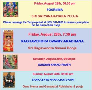 Temple Announces Upcoming Special Poojas and Spiritual Events for Late August 2026