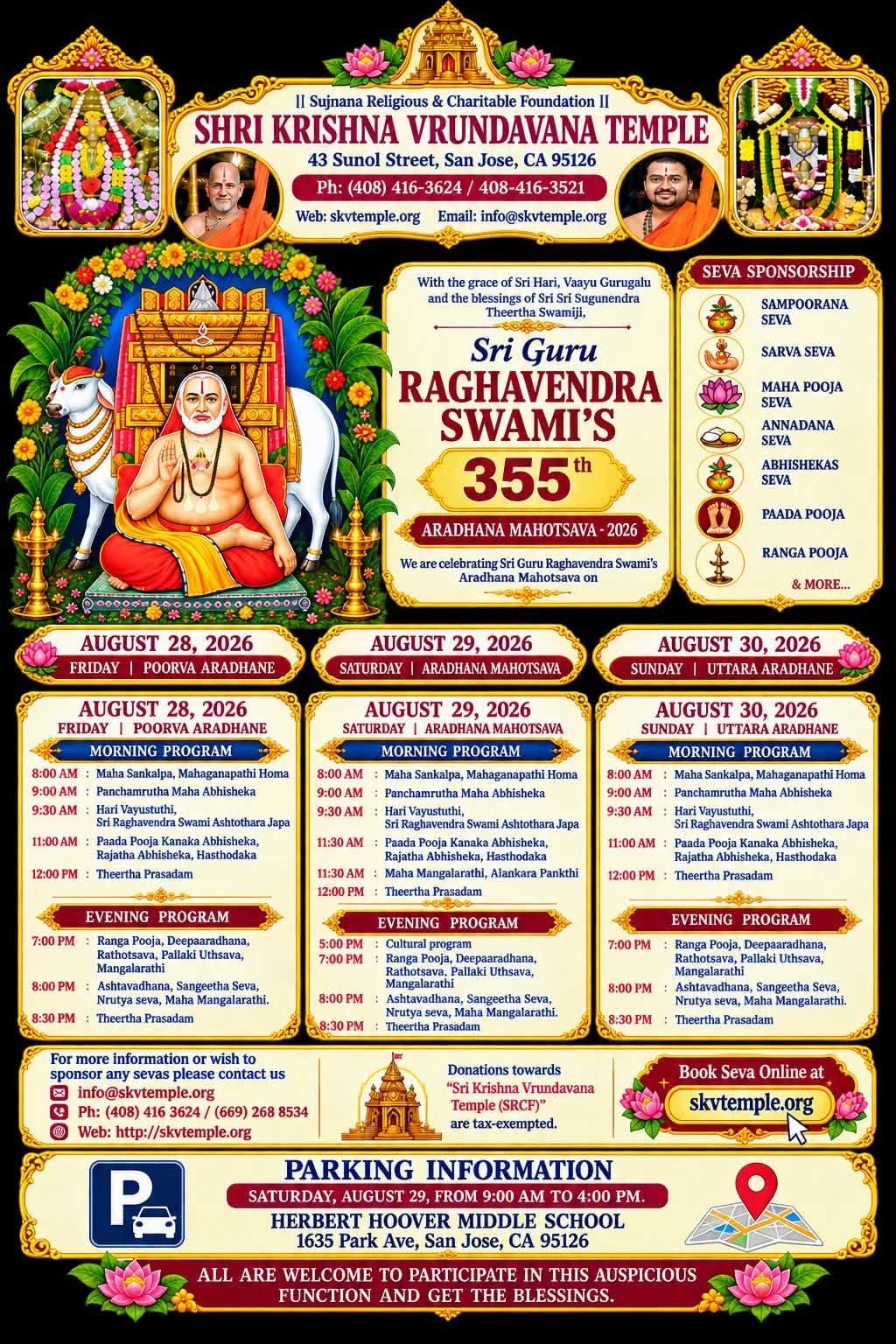 355th Sri Guru Raghavendra Swamis Aradhana Mahotsava 2026 Celebrations Announced 