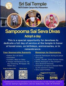 Sri Sai Temple Pleasanton Announces Sampoorna Sai Seva Divas Initiative