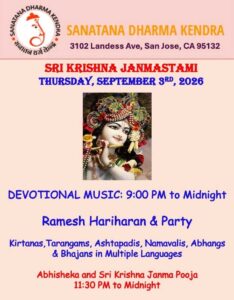 Sanatan Dharma Kendra Announces Sri Krishna Janmashtami Celebrations 2026
