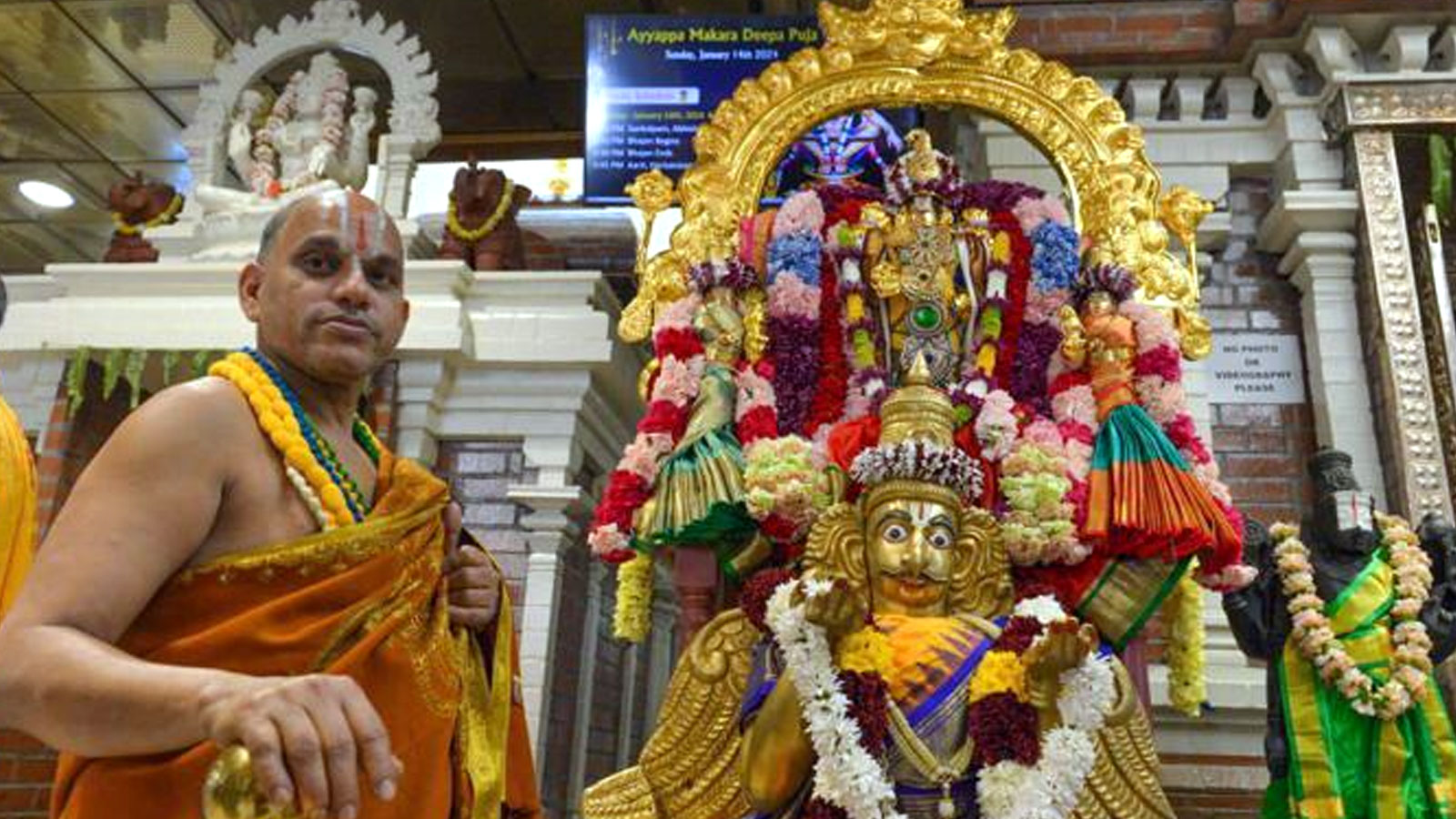 Hccc Shiva Vishnu Temple Launches Year Round Youth Seva And Volunteer Program In Livermore 