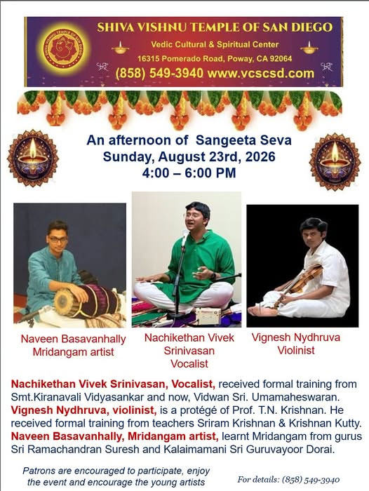 Temple Of San Diego To Host An Afternoon Of Sangeetha Seva 