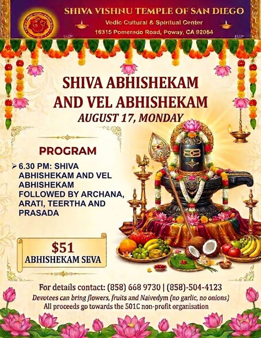 Shiva Vishnu Temple Of San Diego Announces Shiva Abhishekam And Vel Abhishekam 