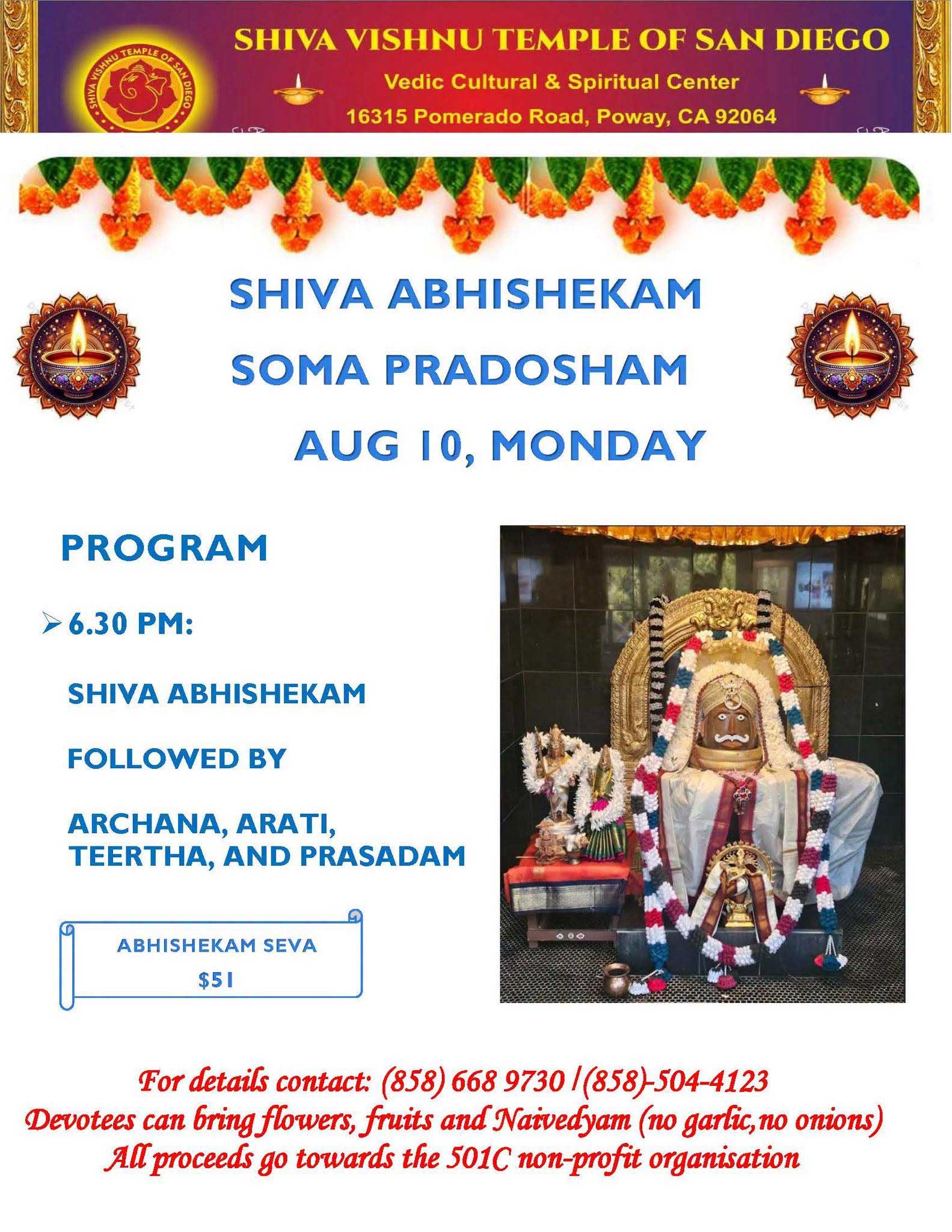Shiva Vishnu Temple Of San Diego To Host Shiva Abhishekam And Soma Pradosham On August 10 2026 