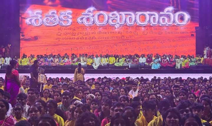 Siliconandhra Silver Jubilee Sets Historic Guinness World Record With Shataka Sankharavam In California 
