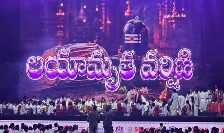 Siliconandhra Silver Jubilee Historic Guinness World Record Achieved With Layamrutavarshini In California 