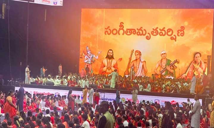 Siliconandhra Silver Jubilee Sets Guinness World Record With Sangeetamrutavarshini In California 