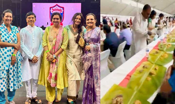 Siliconandhra Silver Jubilee Celebrations Begin On A Grand Note 