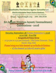 KPAS Temple Announces Weekend Sri Jayanthi Celebrations