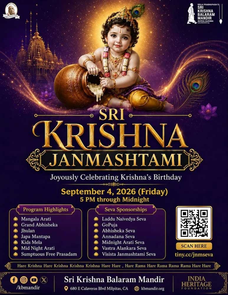 Sri Krishna Balaram Mandir In Milpitas To Host Grand Sri Krishna Janmashtami Celebrations On September 4 2026 