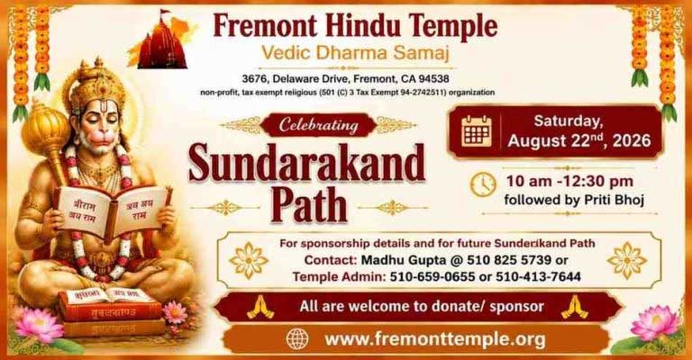 Fremont Hindu Temple To Host Sundarakand Path Event On August 22 2026 