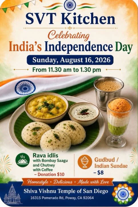Svt Kitchen Announces Special Independence Day Menu At Shiva Vishnu Temple Of San Diego 
