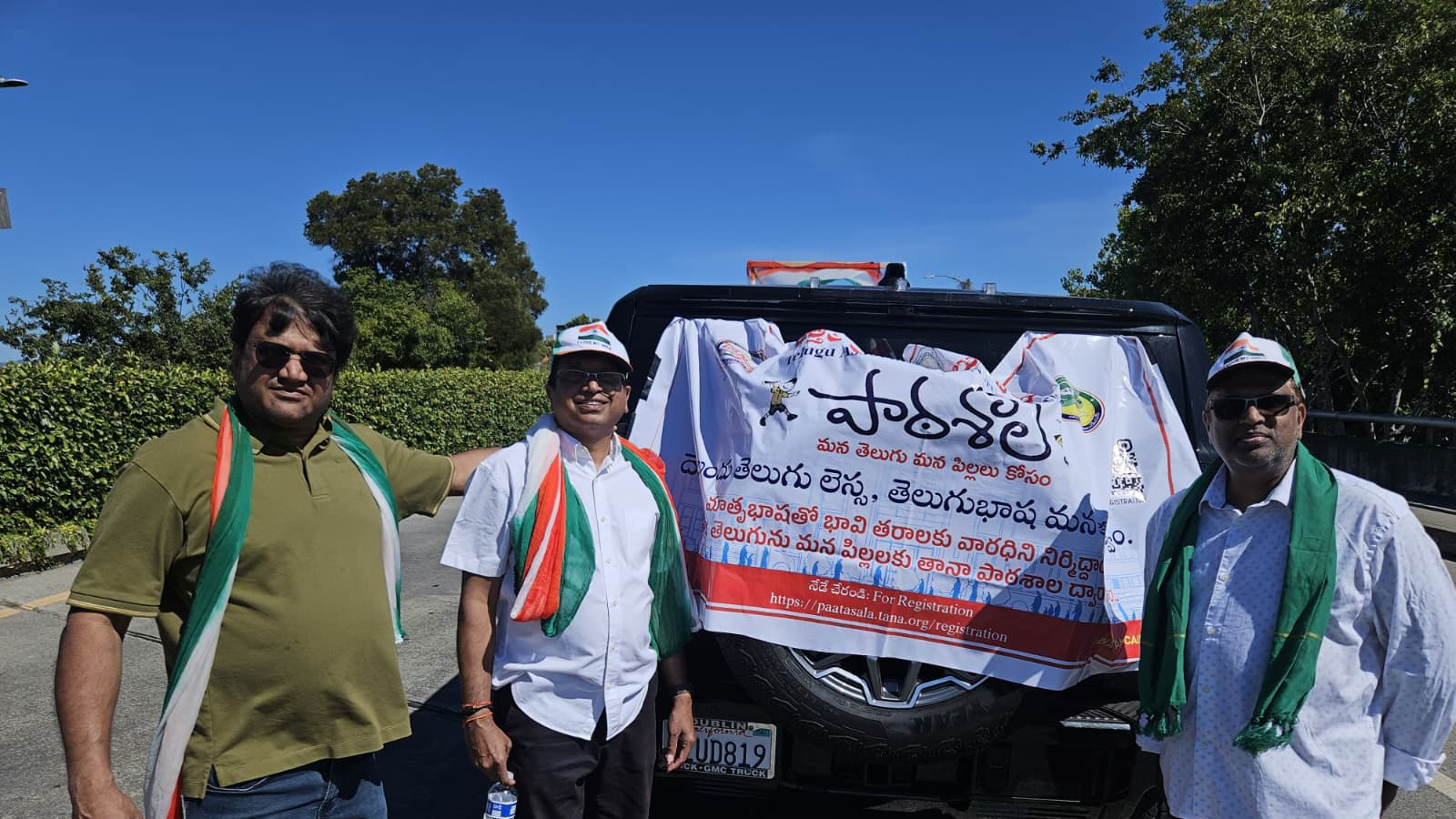 Tana Participates Enthusiastically In Bay Area India Day Parade 