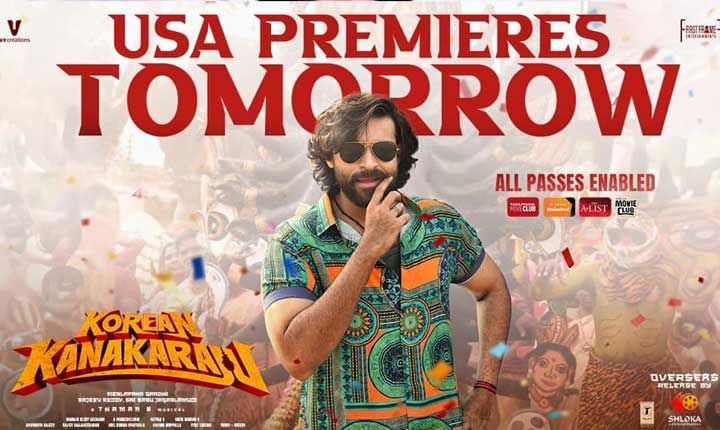 Varun Tejs Korean Kanakaraju Gears Up For Grand Premieres In The Usa 