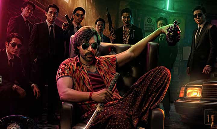 Varun Tejs Indo Korean Horror Comedy Korean Kanakaraju Set For August 7 Release 