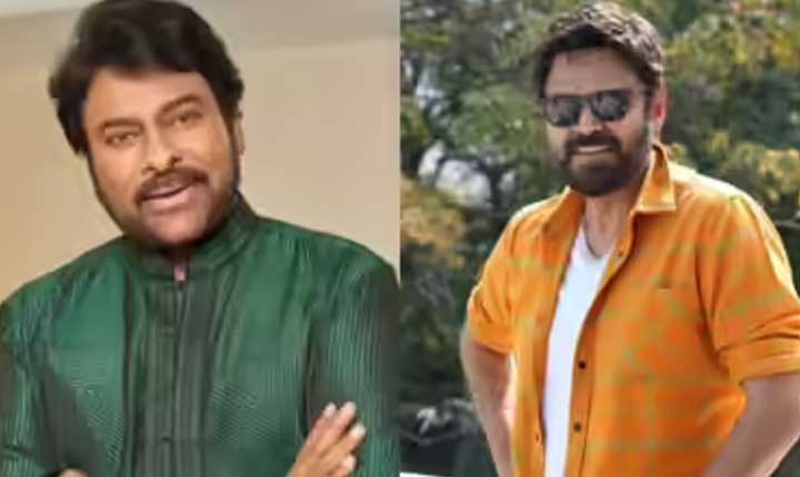 2027 Sankranthi Box Office Clash Five Big Movies Eyeing The Festive Race 