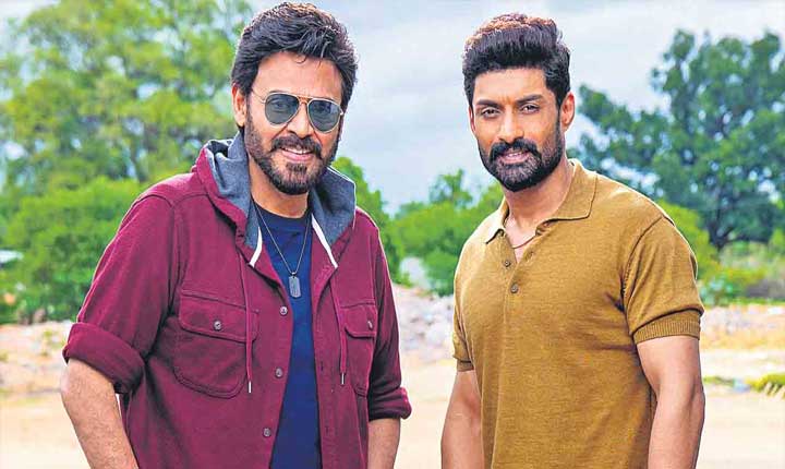 Anil Ravipudis Baava Baamardhi Saajanyamtho Slated For January 12 Release 