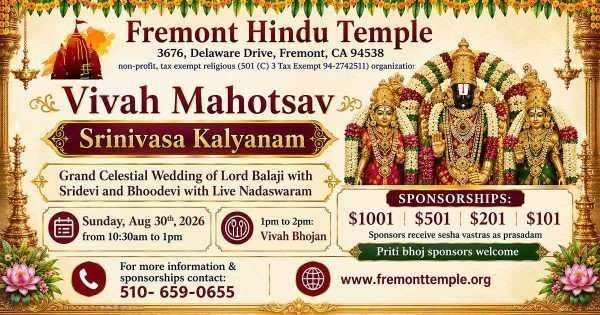 Fremont Hindu Temple To Host Vivah Mahotsav Srinivasa Kalyanam On August 30 2026 