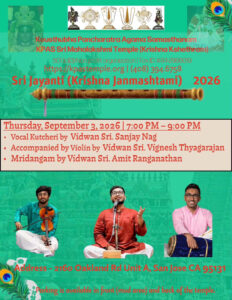 Classical Vocal Kutcheri for Sri Jayanthi  