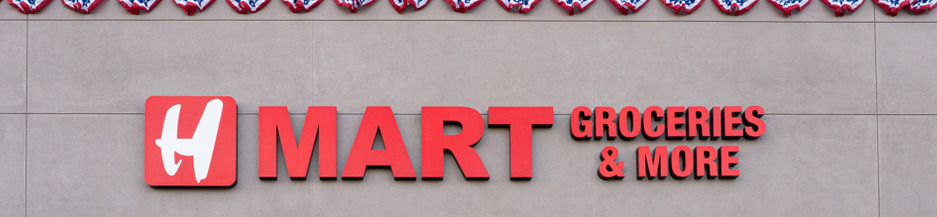H Mart 