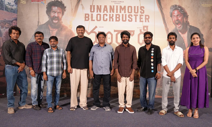 Soori And Suhaas Express Gratitude As Mandaadi Celebrates Unanimous Blockbuster Success 