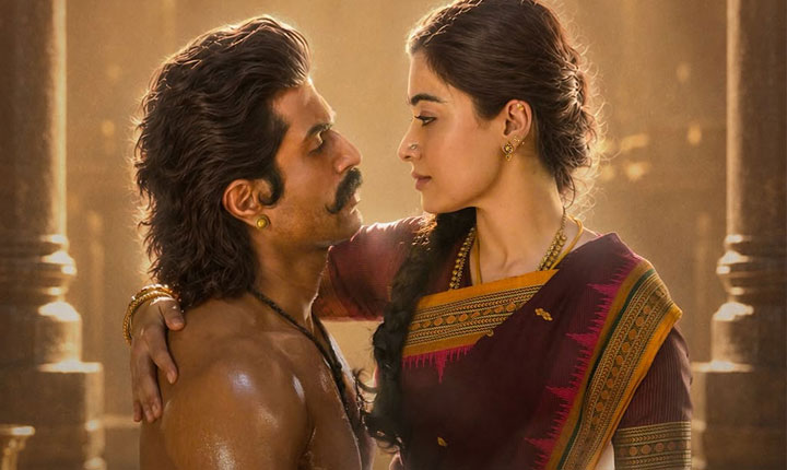 Endhayya Saami Song Release Captures The Magical Romance Of Ranabaali 