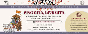 Sing Gita, Live Gita Chinmaya Mission San Jose Organizes Grand Bhagavad Gita Chanting Event