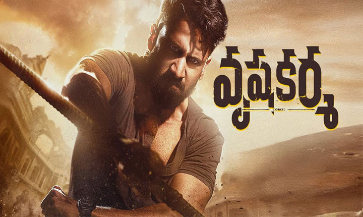 Director Karthik Dandu And Naga Chaitanyas Mythical Adventure Film Vrushakarma 