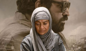 పూరి జగన్నాధ్ క్రేజీ యాక్షన్-డ్రామా ‘స్లమ్ డాగ్’ నుంచి విజయ్ సేతుపతి అమ్మ జుబేదా గా జరీనా వహాబ్‌ హార్ట్ టచ్చింగ్ గ్లింప్స్‌ రిలీజ్