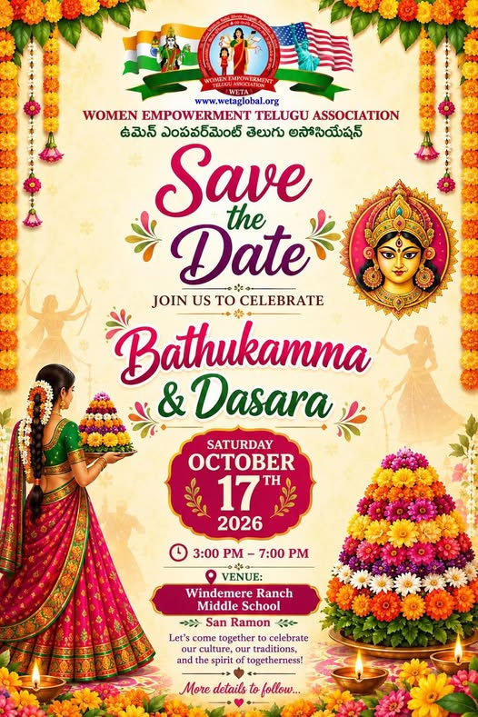 Women Empowerment Telugu Association Weta Bathukamma And Dasara Celebrations 2026 