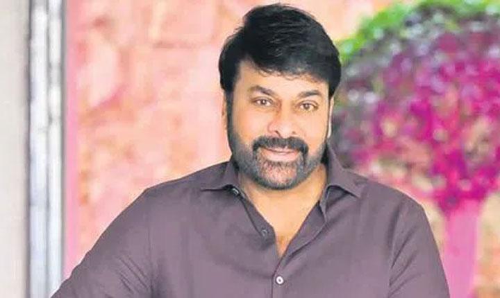 Megastar Chiranjeevi Inspires Fans At Mega Youth Force Meet And Teases Sankranti Release Kaaka 