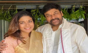 Chiranjeevi’s Daughter Sushmita Konidela Appointed as Special Invitee to Vijayawada Temple
