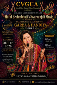 Central Valley Gujarati Cultural Association Announces Traditional Garba and Dandiya Night 2