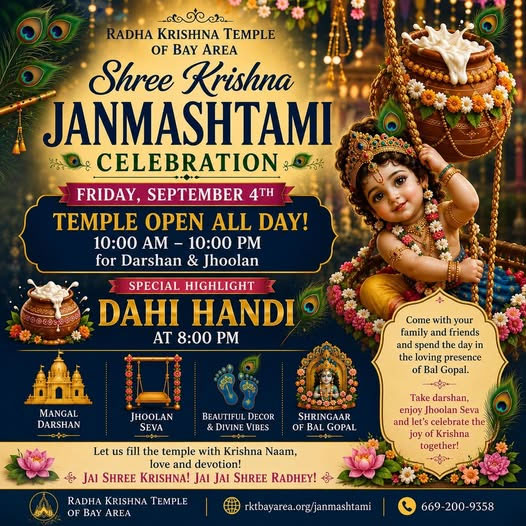 Radha Krishna Temple Of Bay Area To Celebrate Shree Krishna Janmashtami And Dahi Handi 