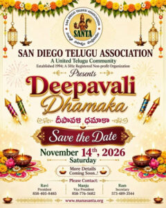 San Diego Telugu Association Announces Deepavali Dhamaka 2026 Celebrations for November 14