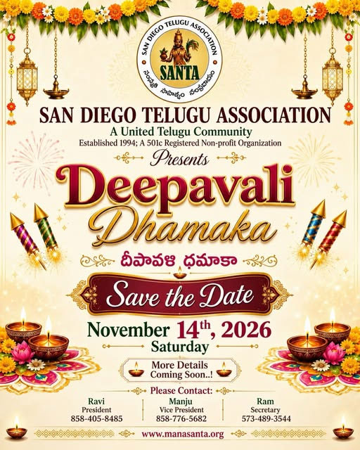 San Diego Telugu Association Announces Deepavali Dhamaka 2026 Celebrations For November 14 