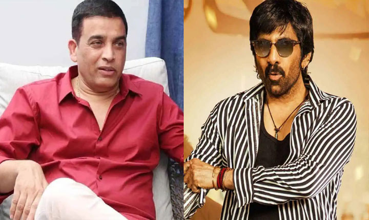 Producer Dil Raju Faces Double Setback Amid Changing Industry Dynamics And Ravi Tejas Schedule Shift 