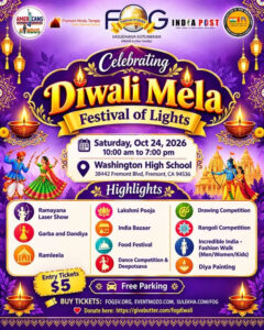 Festival of Globe (FOG) Announces Annual Diwali Mela 2026 in Fremont