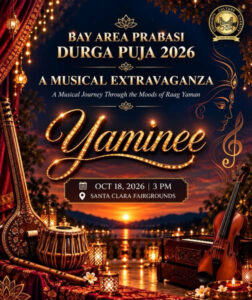 Bay Area Prabasi Announces “Yaminee – A Musical Extravaganza” for Durga Puja 2026