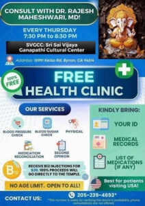 Free Health Clinic Organized at Sri Sai Vijaya Ganapathi Cultural Center