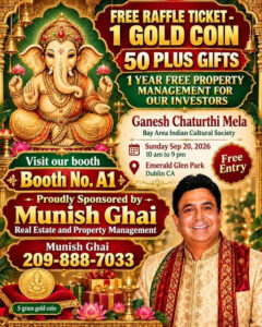 Ganesh Chaturthi Mela Organized by Bay Area Indian Cultural Society in Dublin, CA