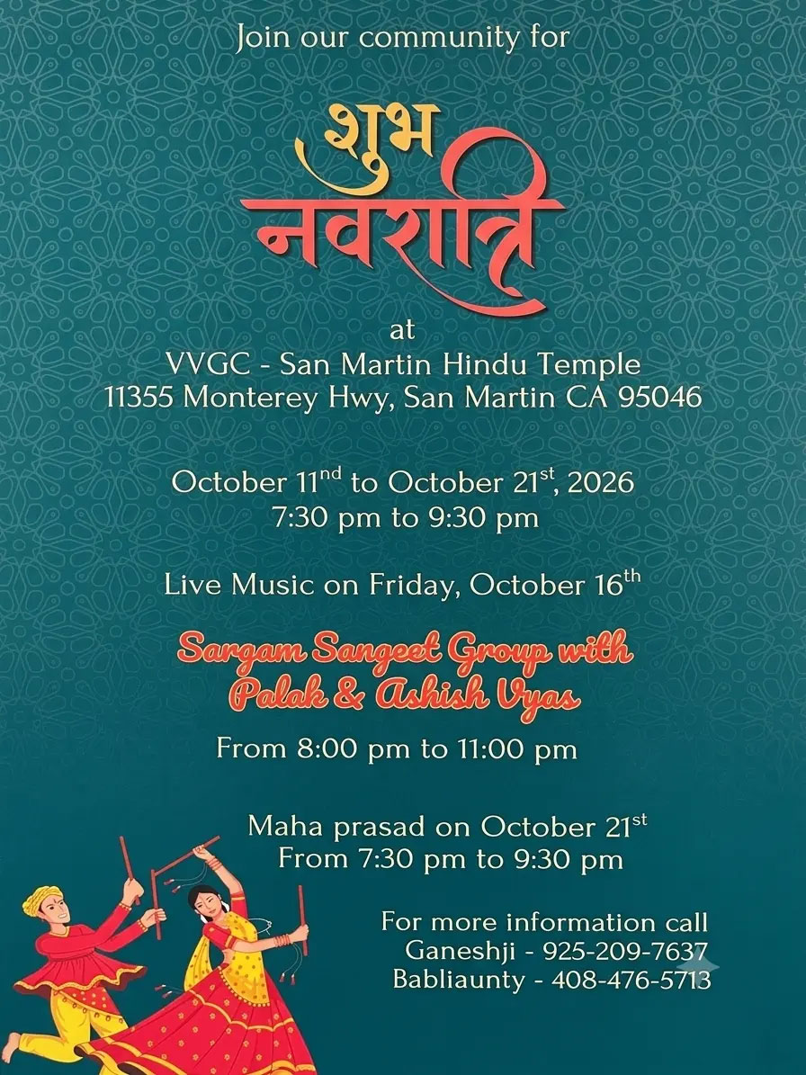 Vvgc San Martin Hindu Temple Announces Shubh Navratri Celebrations 