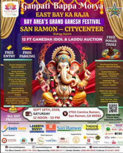 Bay Area’s Grand Ganesh Festival 2026 “East Bay Ka Raja” Scheduled for September 19 in San Ramon