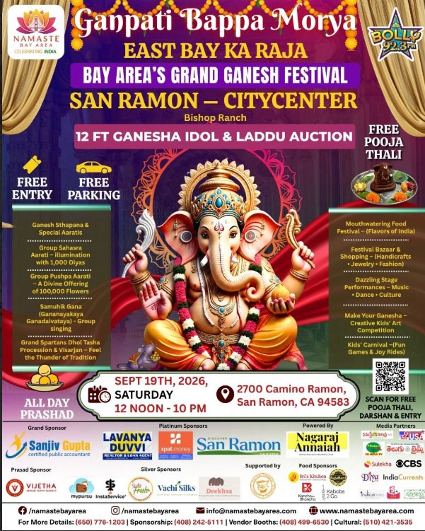 Bay Areas Grand Ganesh Festival 2026 East Bay Ka Raja Scheduled For September 19 In San Ramon 