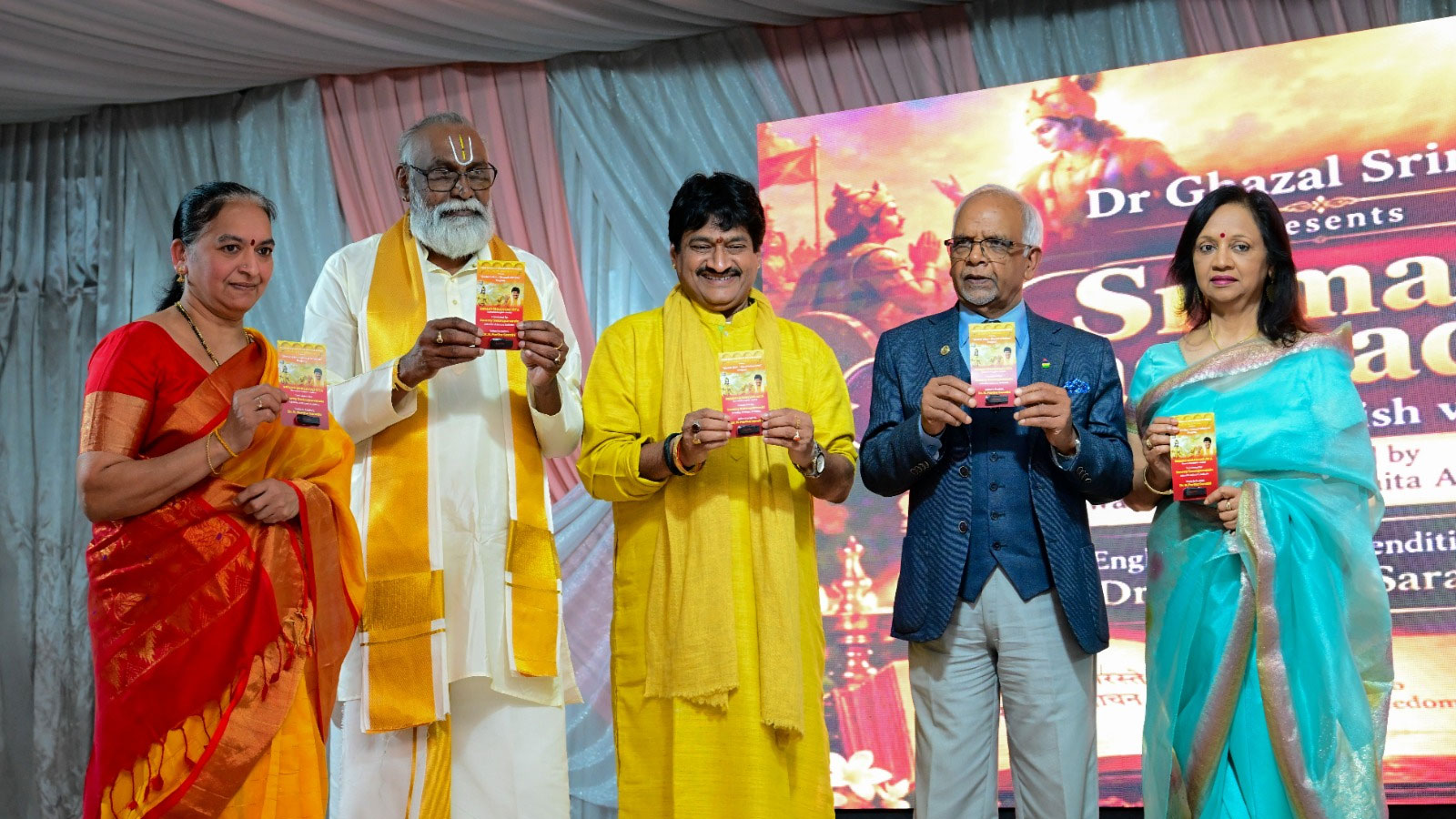 Mauritius President Dharamveer Gokul Launches Dr Ghazal Srinivass English Bhagavad Gita Audio Album 