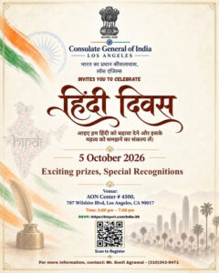 Consulate General of India, Los Angeles Invites Community to Celebrate Hindi Diwas 2026