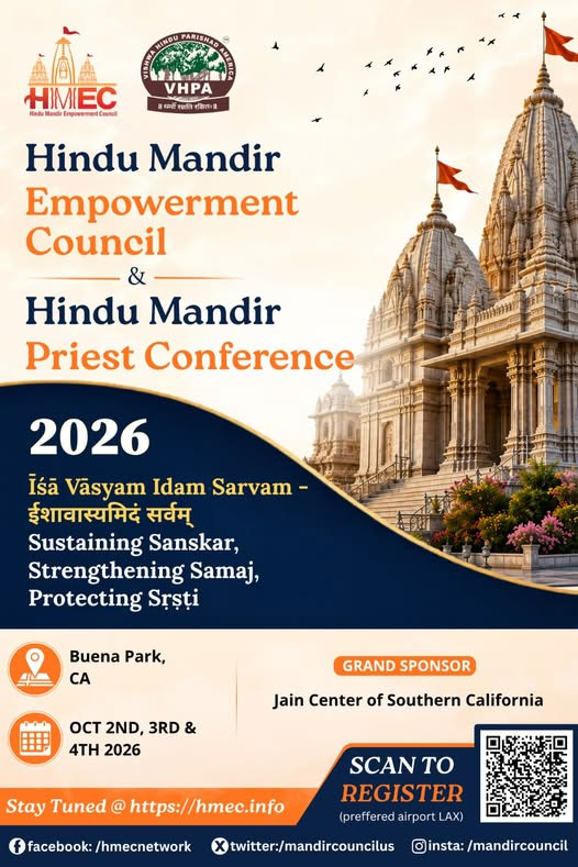 Hindu Mandir Empowerment Council And Hindu Mandir Priest Conference 2026 Scheduled For October In California 