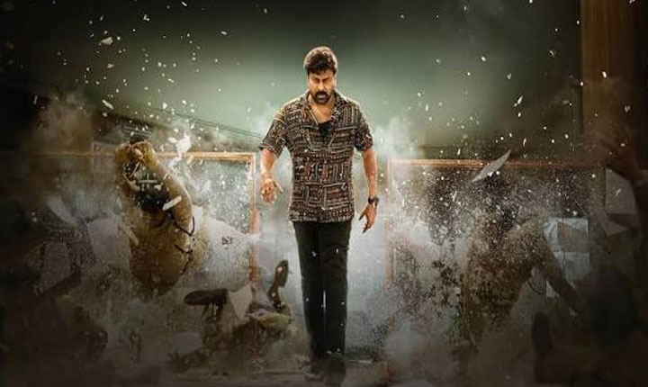Megastar Chiranjeevi Gives Major Update On Kaaka At Sigma Pre Release Event 