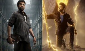 The Sankranti Box-Office Battle: Vishwambhara vs. Kaaka